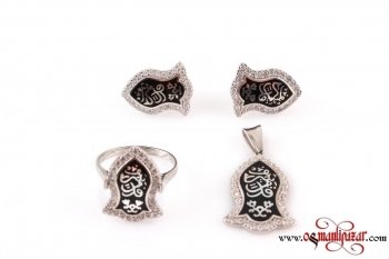 Nali Şerif (Na'l-i Saadet) Siyah 925 Ayar Gümüş Set - Thumbnail