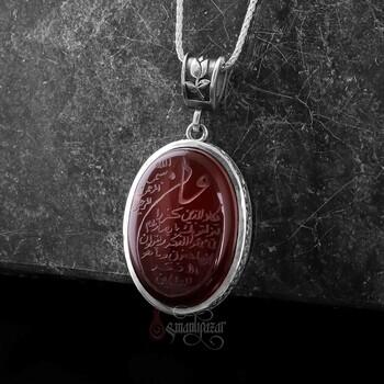Nazar Ayeti El Oyması Yemen Akik Taşı Kalem İşçiliği Gümüş Kolye - Osmanlı Pazar