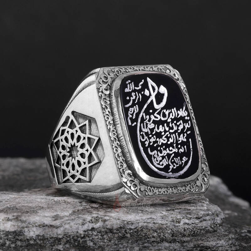 Nazar Ayeti Elde Kazıma Siyah Akik Gümüş Yüzük - 1