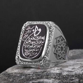 Nazar Ayeti Elde Kazıma Siyah Akik Gümüş Yüzük - 3