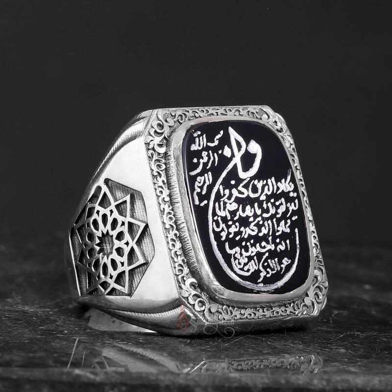 Nazar Ayeti Elde Kazıma Siyah Akik Gümüş Yüzük - 2