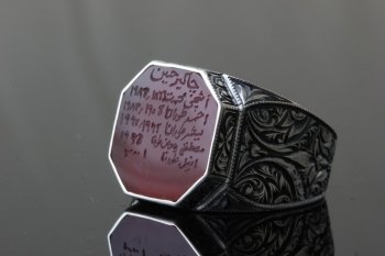 Nurullah Daştan Usta İşi Özel Kalem İşçilikli Yemen Akiği Gümüş Yüzük - Thumbnail