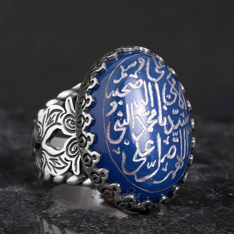 Salavati Şerif Elde Yazma Mavi Akik Taşlı Gümüş Yüzük - 3
