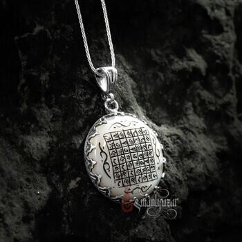 Sedef Taşı Üzerine Celcelutiye Duası Yazılı 925 Ayar Gümüş Kolye - Osmanlı Pazar