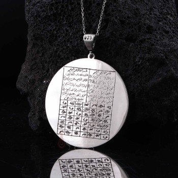 Solunda Ayetel Kürsi Sağında Fatiha Alt Kısmında Celcelutiye Duası Yazılı Gümüş Kolye - Thumbnail