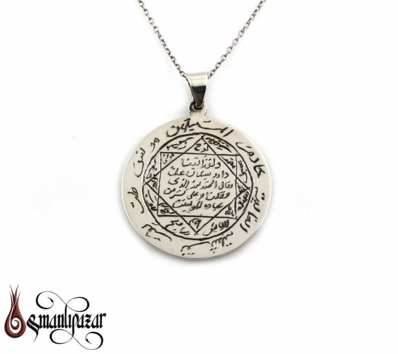 Süleyman Mührü Tamamı El Yazması 925 Ayar Gümüş Kolye - 30MM