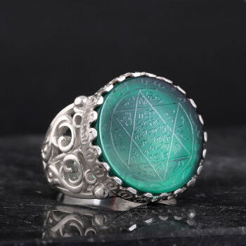Tamamı El Kazıması Akik Taşlı Süleyman Mührü Gümüş Yüzük - 2