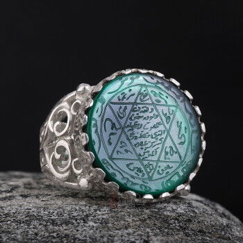 Tamamı El Kazıması Akik Taşlı Süleyman Mührü Gümüş Yüzük - 1