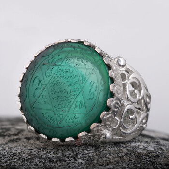 Tamamı El Kazıması Akik Taşlı Süleyman Mührü Gümüş Yüzük - 5