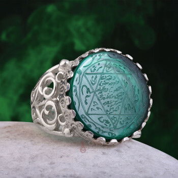 Tamamı El Kazıması Akik Taşlı Süleyman Mührü Gümüş Yüzük - 6