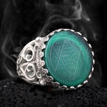 Tamamı El Kazıması Akik Taşlı Süleyman Mührü Gümüş Yüzük - 7