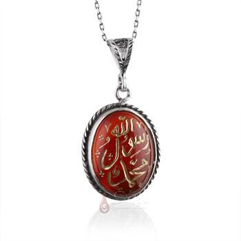 Tamamı El Yazısı Allah Resulu Muhammed Akik Kolye - 3