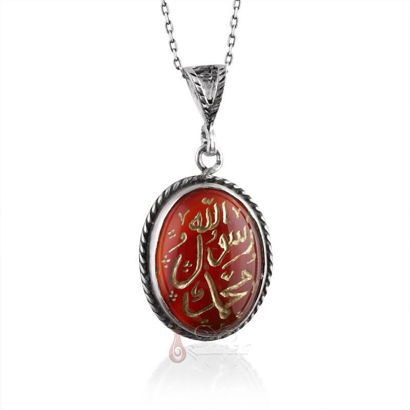 Tamamı El Yazısı Allah Resulu Muhammed Akik Kolye - 3