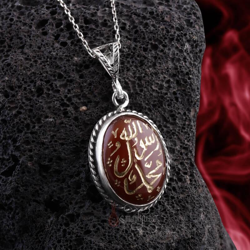 Tamamı El Yazısı Allah Resulu Muhammed Akik Kolye - 2
