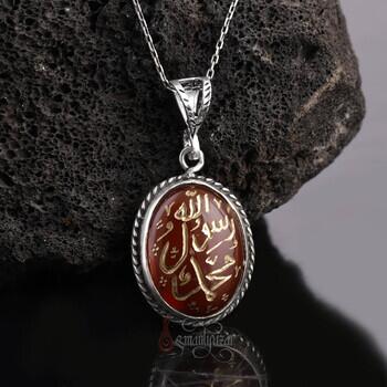 Tamamı El Yazısı Allah Resulu Muhammed Akik Kolye - 1