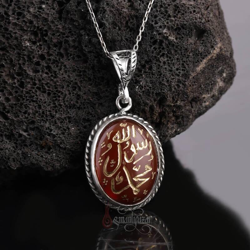 Tamamı El Yazısı Allah Resulu Muhammed Akik Kolye - 1
