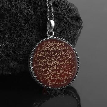 Tamamı El Yazısı Berhetiyye Duası Akik Kolye - 2