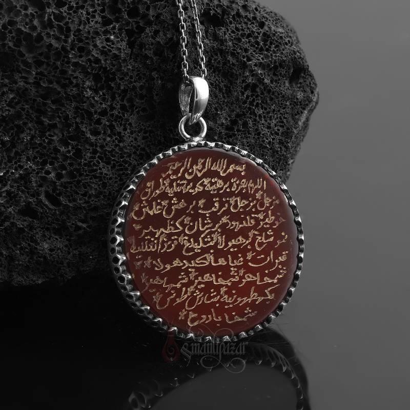 Tamamı El Yazısı Berhetiyye Duası Akik Kolye - 2