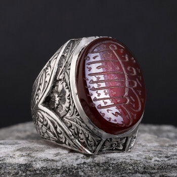 Ya Malikel Mülk Elde Yazma Yemen Akik Taşı Kalem İşi Gümüş Yüzük - 5