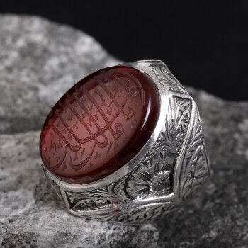 Ya Malikel Mülk Elde Yazma Yemen Akik Taşı Kalem İşi Gümüş Yüzük - 1