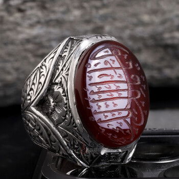 Ya Malikel Mülk Elde Yazma Yemen Akik Taşı Kalem İşi Gümüş Yüzük - 4