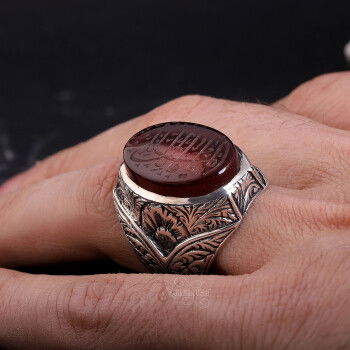 Ya Malikel Mülk Elde Yazma Yemen Akik Taşı Kalem İşi Gümüş Yüzük - 3