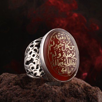 Ya Nakiyy Duası Yazılı Akik Taşı El İşçiliği 925 Ayar Gümüş Yüzük - Thumbnail