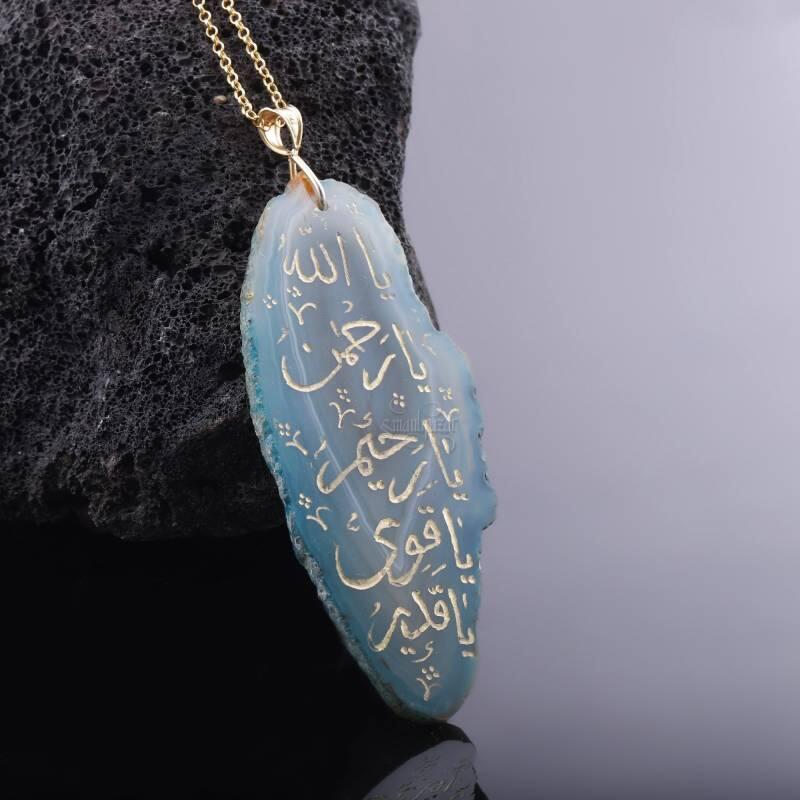 Ya Rahman Ya Rahim Ya Kaviy Ya Kadir Yazılı Dualı Akik Kolye - 2