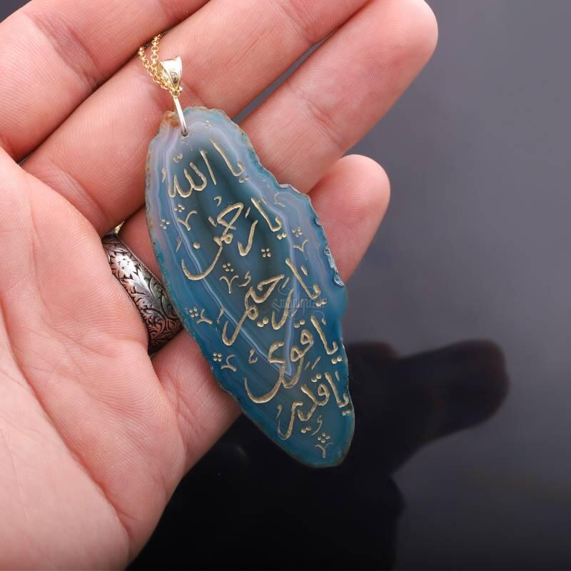 Ya Rahman Ya Rahim Ya Kaviy Ya Kadir Yazılı Dualı Akik Kolye - 1