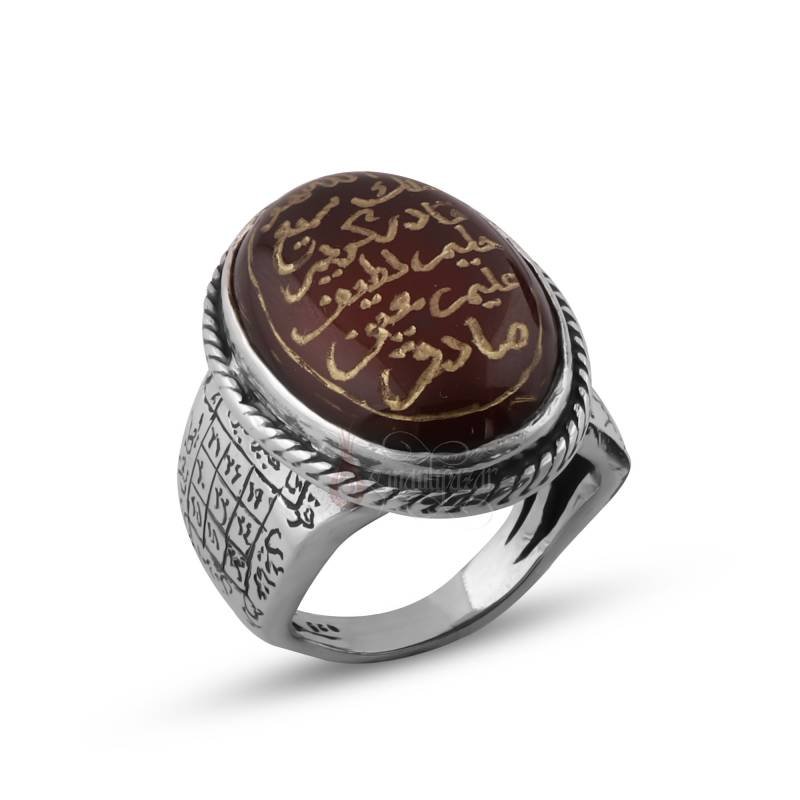 Yemen Akik Taşı Allah’ın İsimleri Esmaül Hüsna Yazılı Gümüş Yüzük