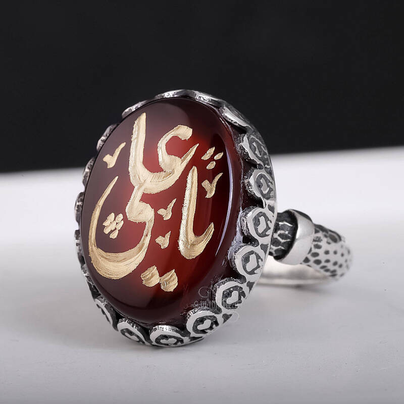 Yemen Akik Taşlı Ya Ali Elde Kazıma Gümüş Yüzük - 1