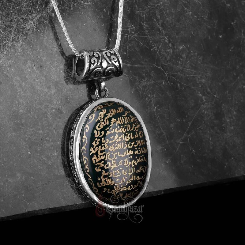 Yeşil Akik Taşı Ayetel Kürsi Yazılı Elde Oyma Sanatı Gümüş Kolye - 1