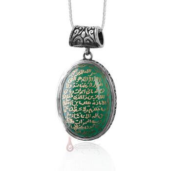 Yeşil Akik Taşı Ayetel Kürsi Yazılı Elde Oyma Sanatı Gümüş Kolye - 4