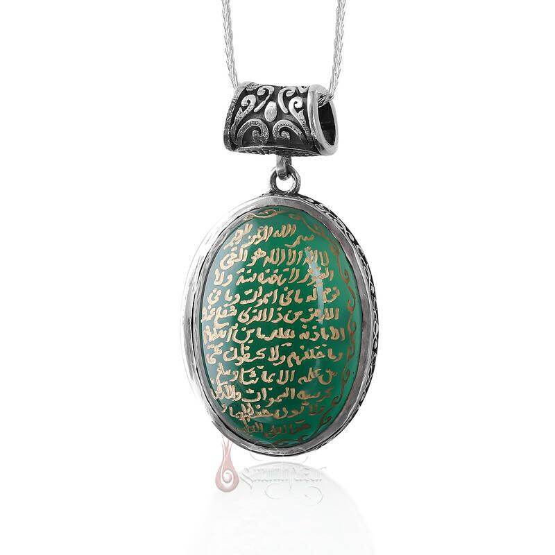 Yeşil Akik Taşı Ayetel Kürsi Yazılı Elde Oyma Sanatı Gümüş Kolye - 4