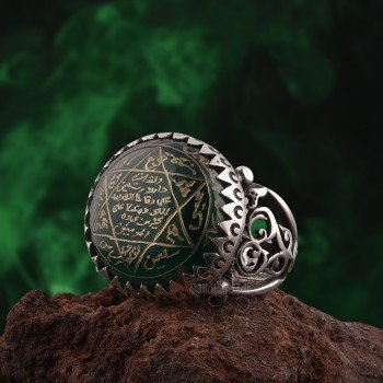 Yeşil Akik Taşı Hz. Süleyman Mührü 925 Ayar Gümüş Yüzük El İşçilği - Thumbnail