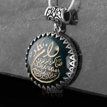 Yeşil Akik Taşı Nazar Duası Elde Oyma Sanatı Gümüş Kolye - 1