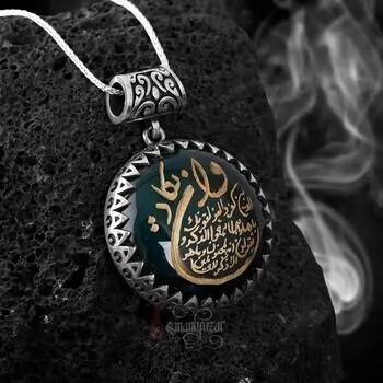 Yeşil Akik Taşı Nazar Duası Elde Oyma Sanatı Gümüş Kolye - 2