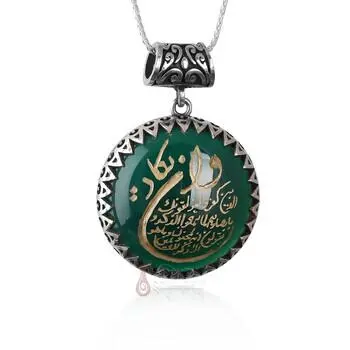 Yeşil Akik Taşı Nazar Duası Elde Oyma Sanatı Gümüş Kolye - 3