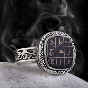 Zararı Defetmek ve İşlerin Açılması İçin Vefk Yazılı Siyah Akik Yüzük - 3