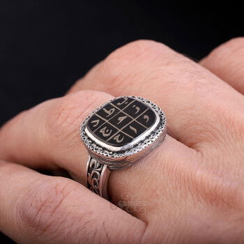 Zararı Defetmek ve İşlerin Açılması İçin Vefk Yazılı Siyah Akik Yüzük - 5